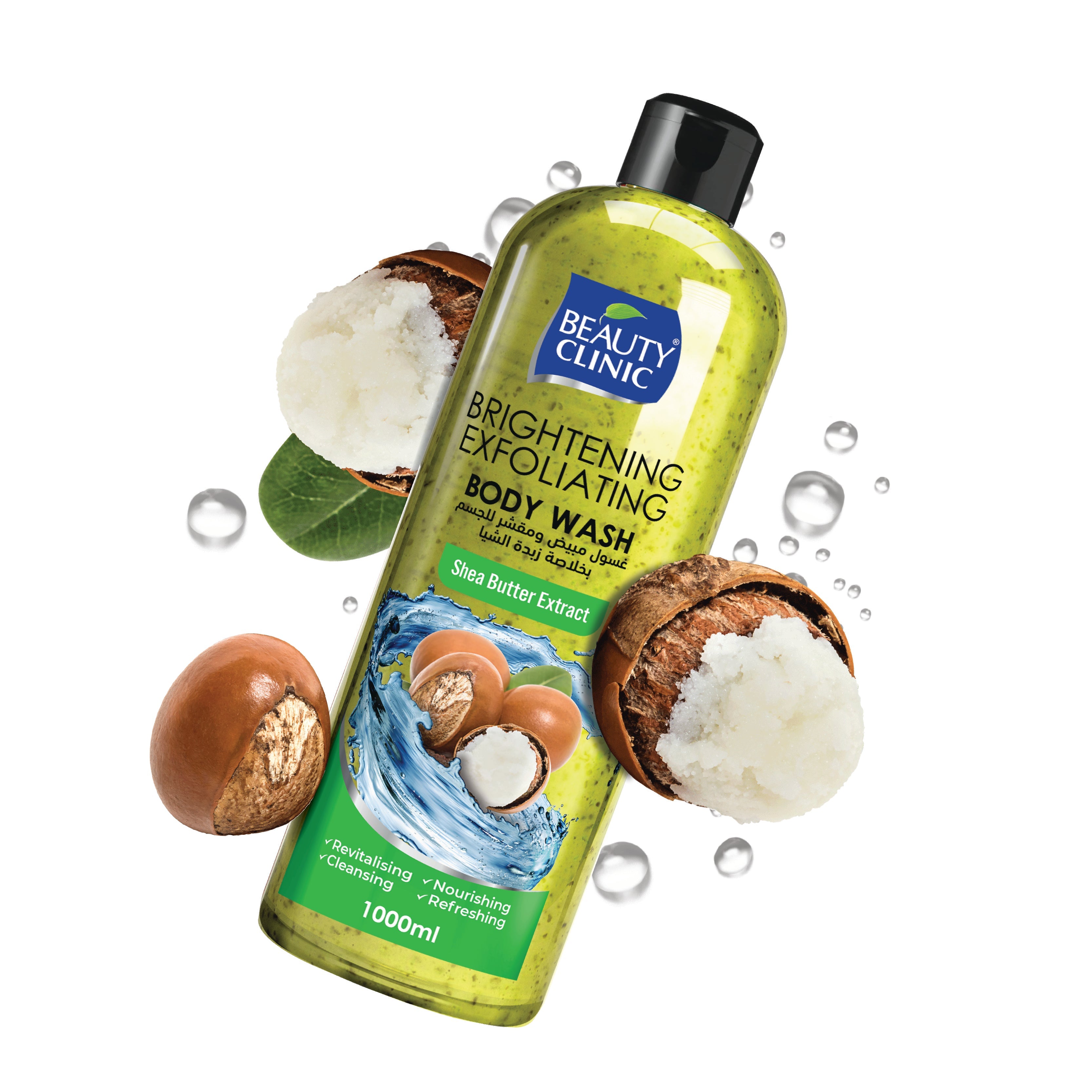 SHEA BUTTER - BODY WASH