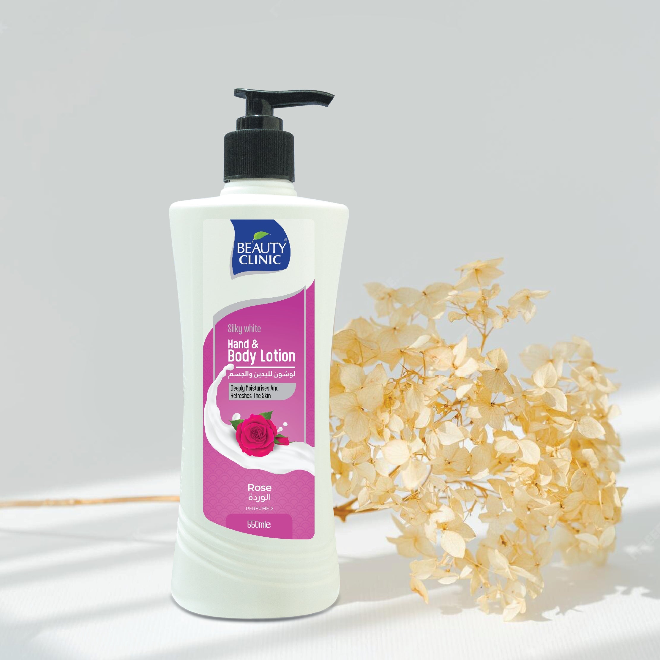 ROSE - BODY LOTION