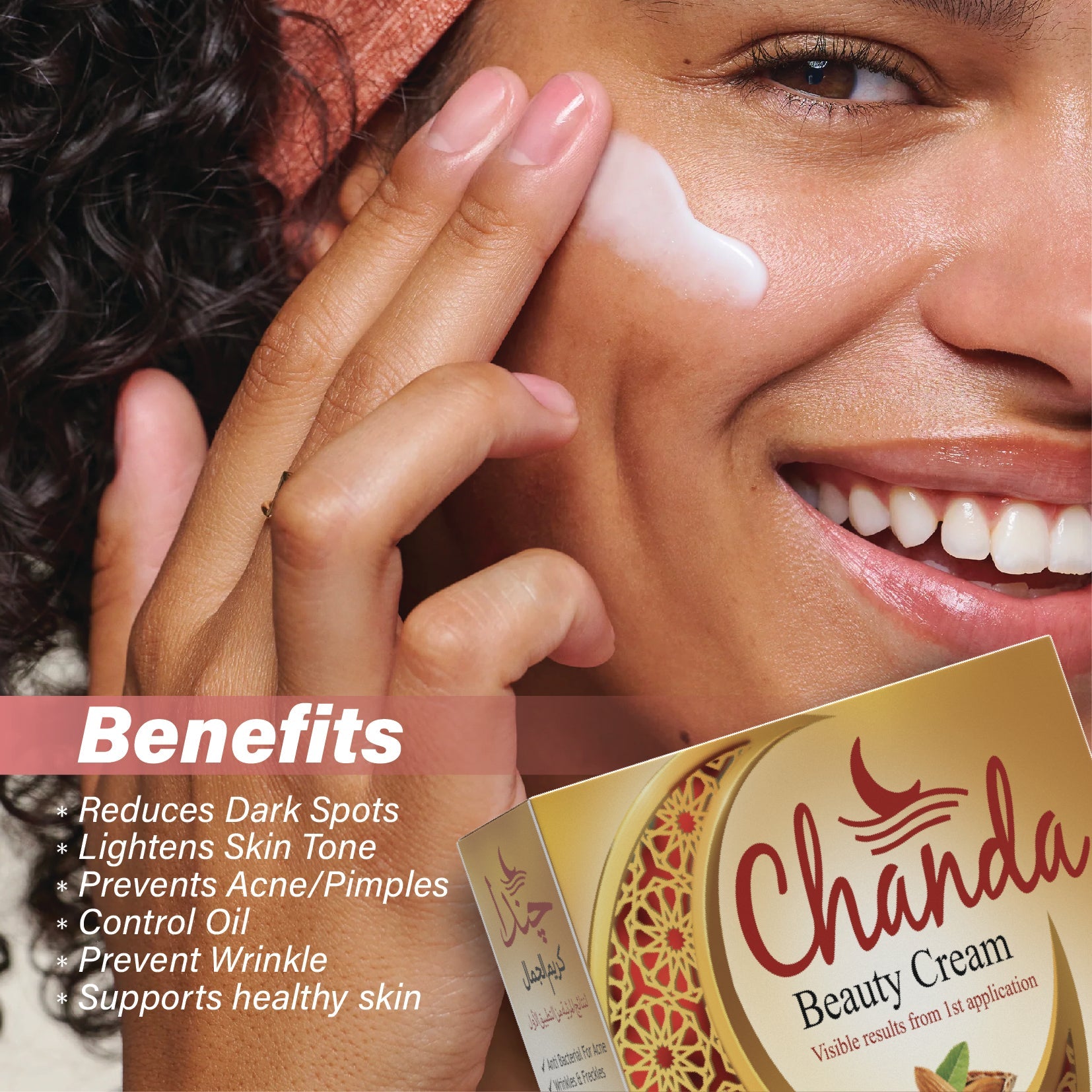 NISA - CRÈME DE BEAUTÉ CHANDA