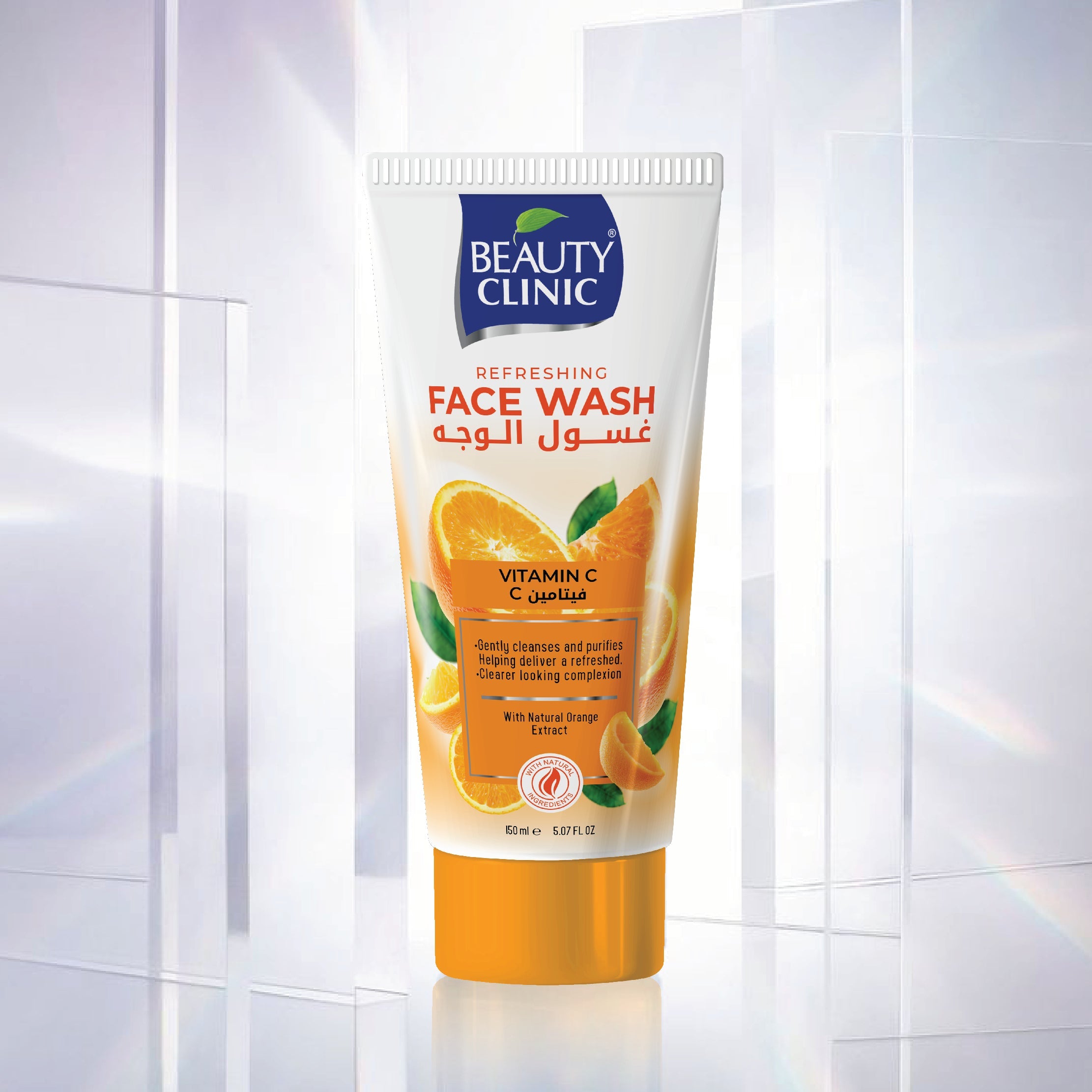 VITAMIN C - FACEWASH