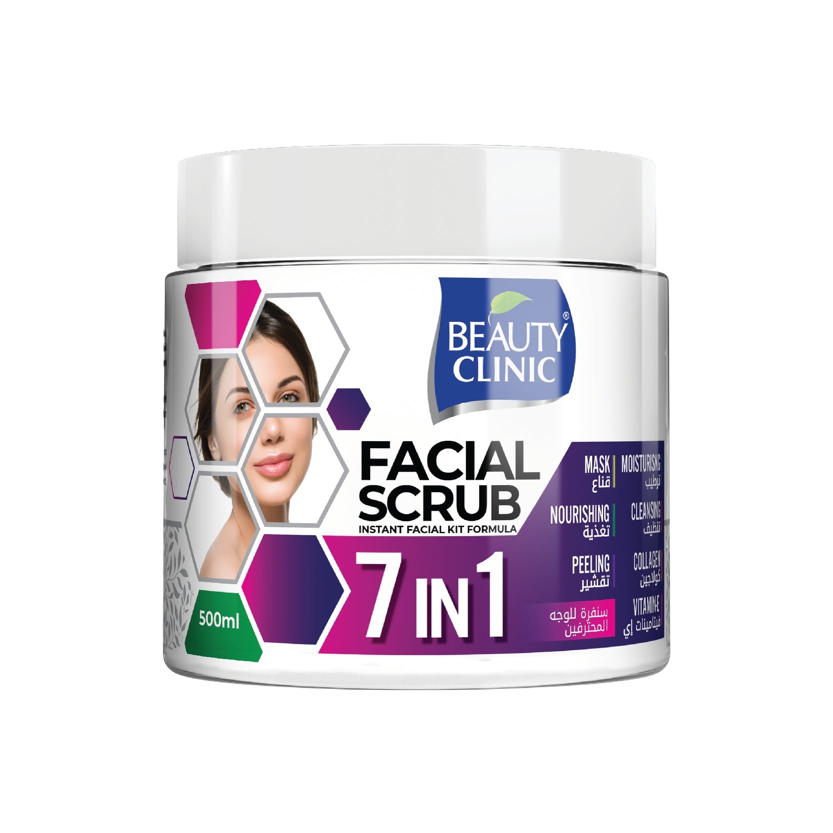 FACIAL KIT SCRUB 5 in 1