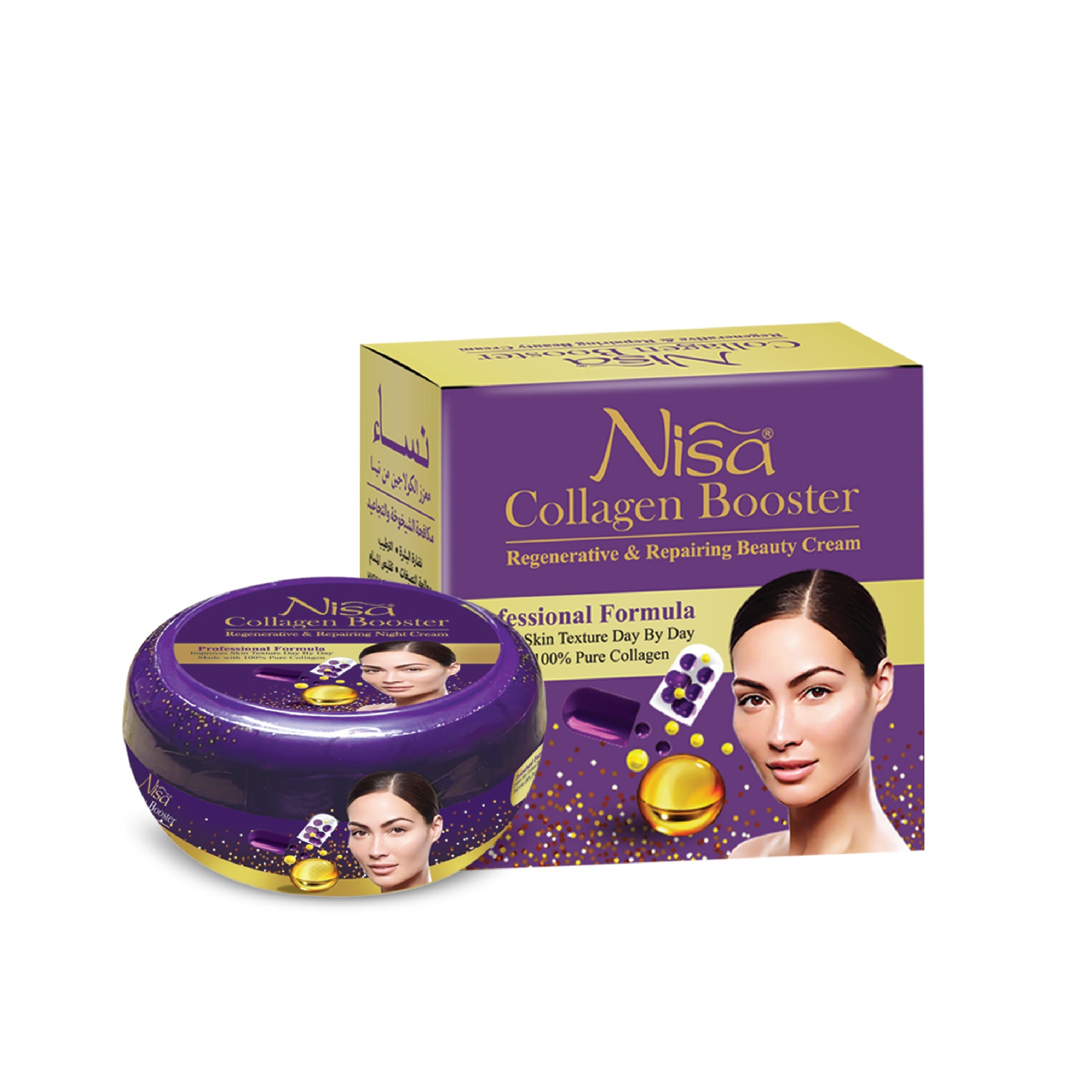 NISA - Collagen Booster 4 IN 1