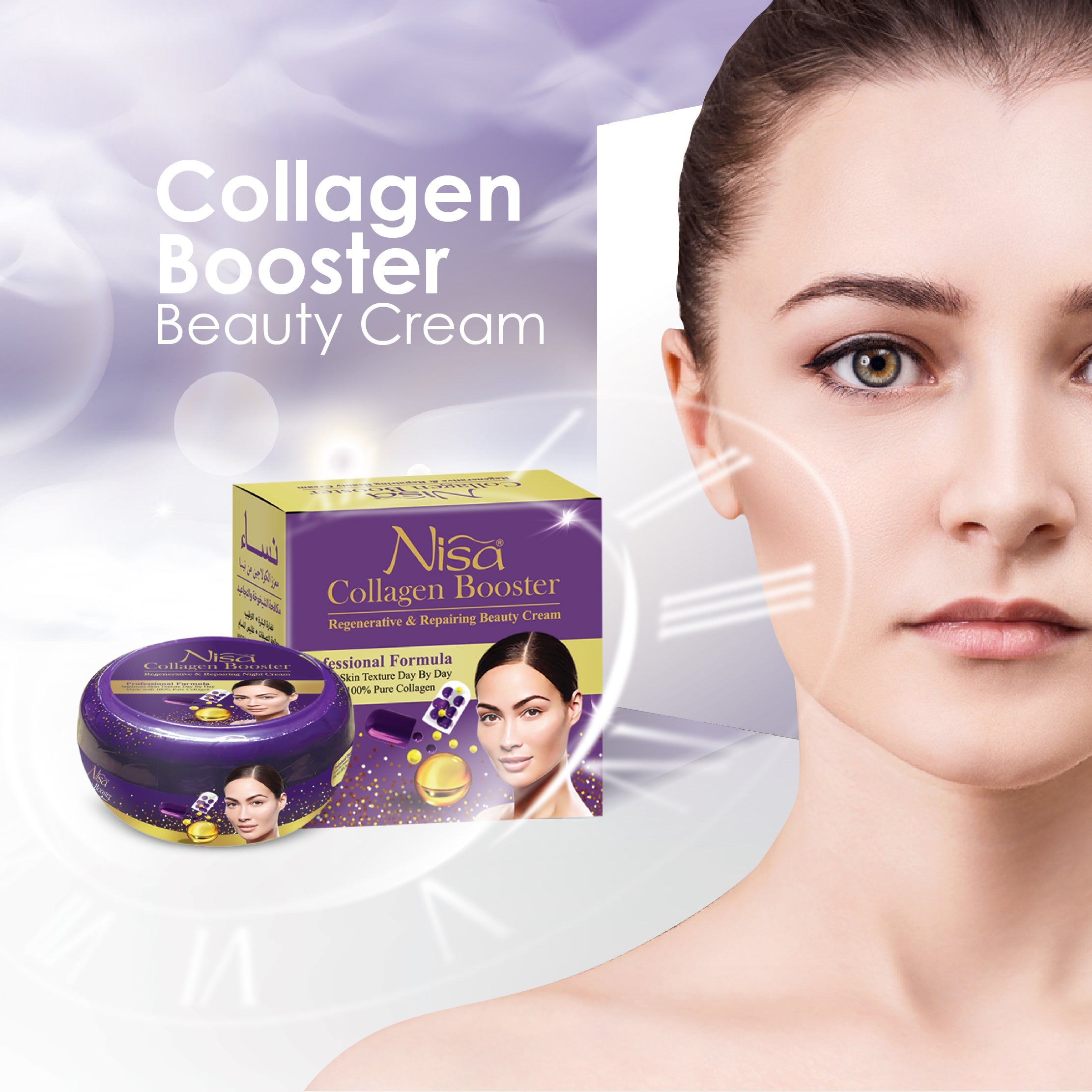 NISA - Collagen Booster 4 IN 1