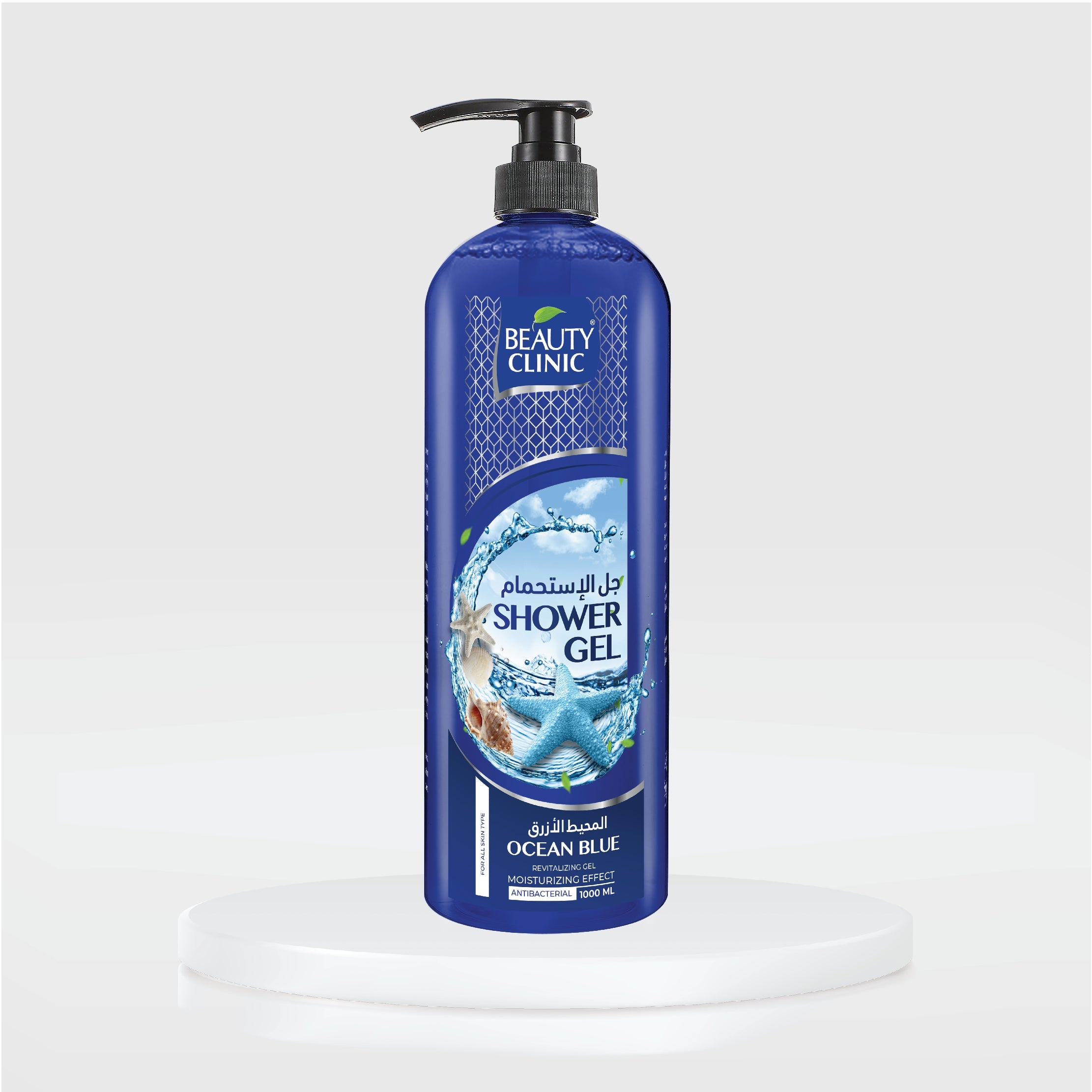 OCEAN BLUE - GEL DOUCHE