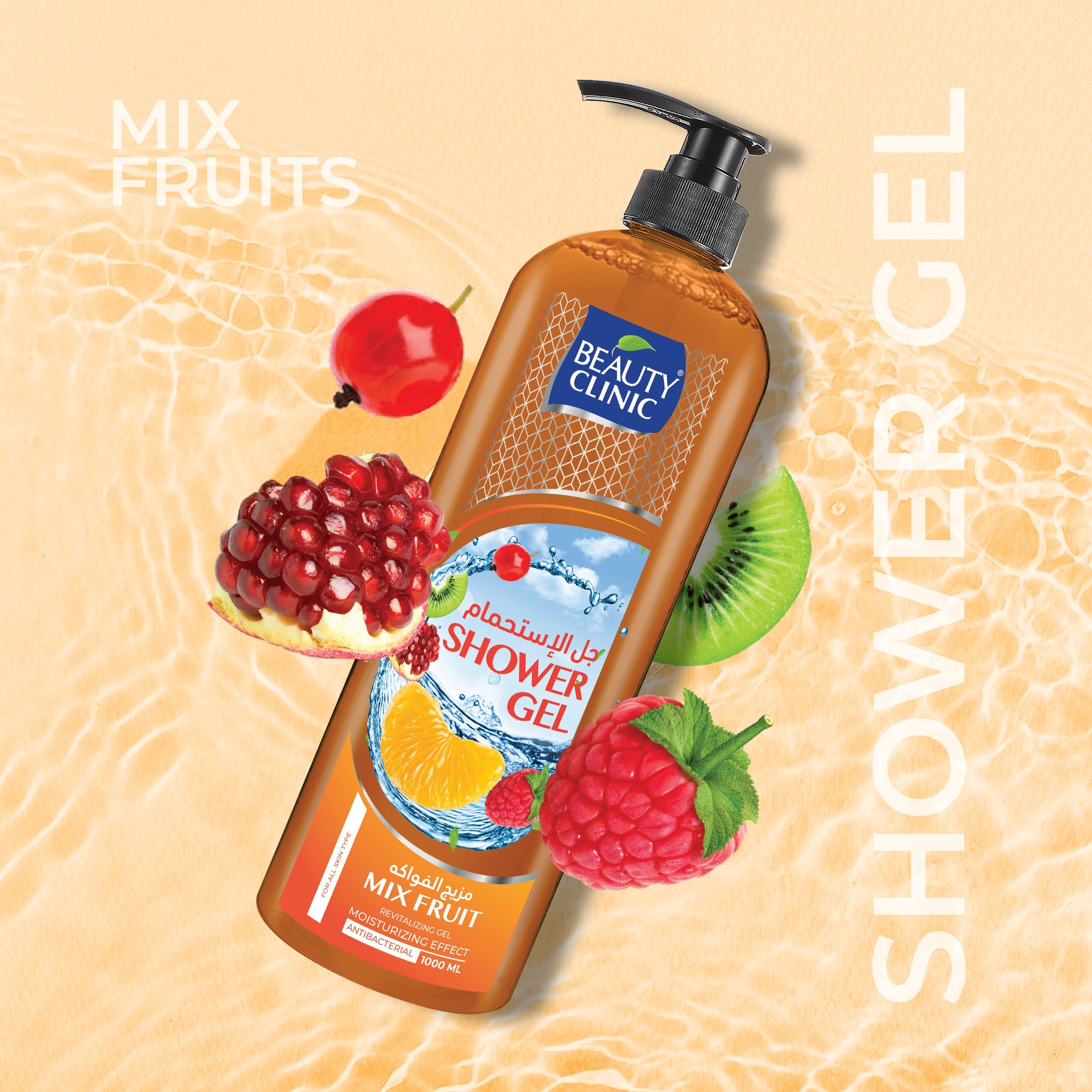 MIX FRUIT - SHOWER GEL