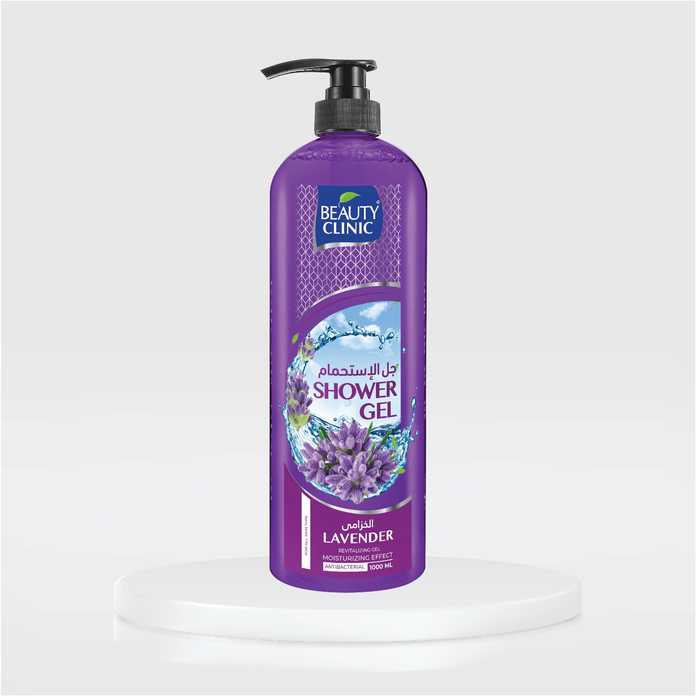 LAVENDER - SHOWER GEL