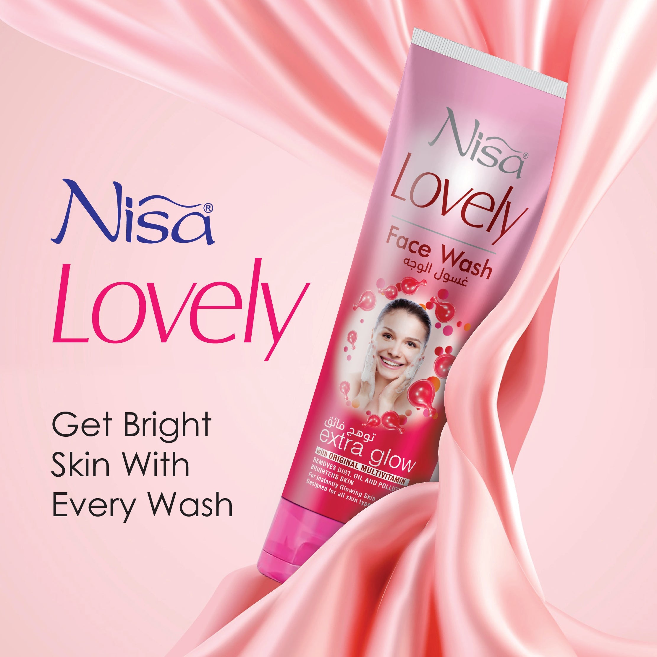 NISA- LOVELY FACE WASH EXTRA GLOW